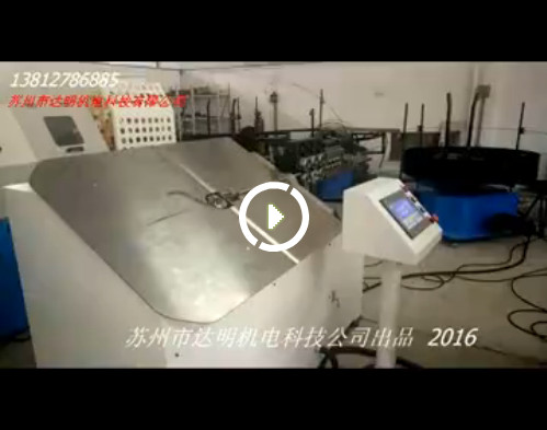 2A2D-江蘇滾刷柄產(chǎn)品（?。? title=