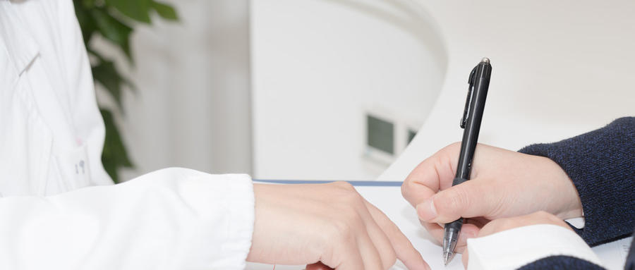 什么是青光眼？