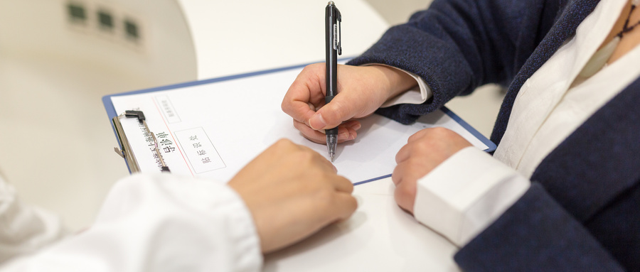 飛秒激光白內障手術