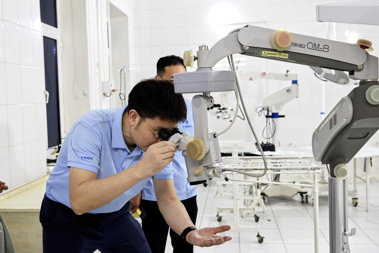 廈門(mén)眼科中心